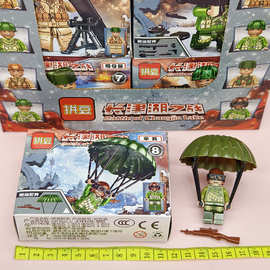 1.11元积木特种兵 军事玩具兵人武器儿童益智DIY礼物盒装战争人仔