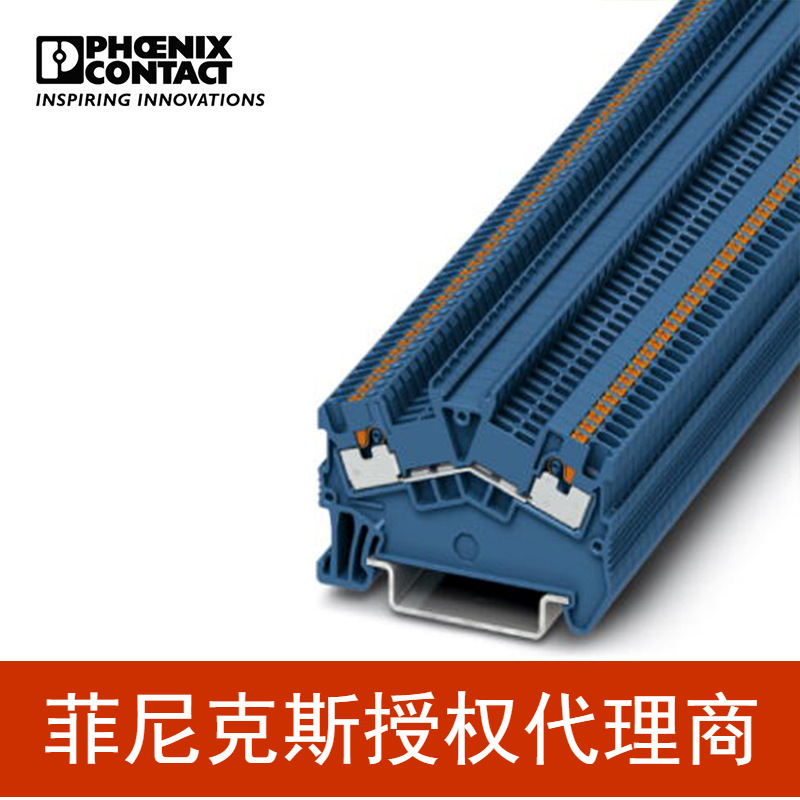 正品代理菲尼克斯端子直插式蓝色1.5平方线 PTS 1,5/S BU-3214550