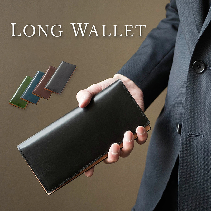 Men's long business commuter wallet with multiple card slots, anti-theft protection, large capacity, built-in coin pocket, and genuine leather clutch Men's long business commuter wallet with multiple card slots, anti-theft protection, large capacity, built-in coin pocket, and genuine leather clutch