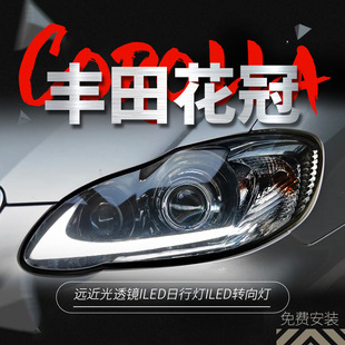�m���04-09���S���ϻ��ڴ�����ɸ��bLED���П��D����p͸�R���