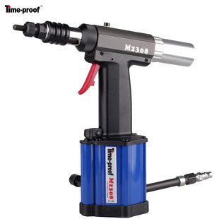 Tesifu M2308 Lightweight Pneumatic Hydraulic Fully Automatic Rivet Nut Gun Cap Gun Rivet Gun Spot Supply
