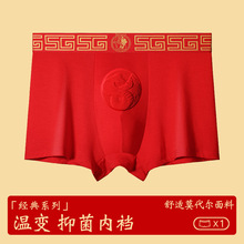 ��ʿ��ѝĪ����������ʯ�șn������tɫ�Ľ�ƽ���߃�ѝ��һ�l���b