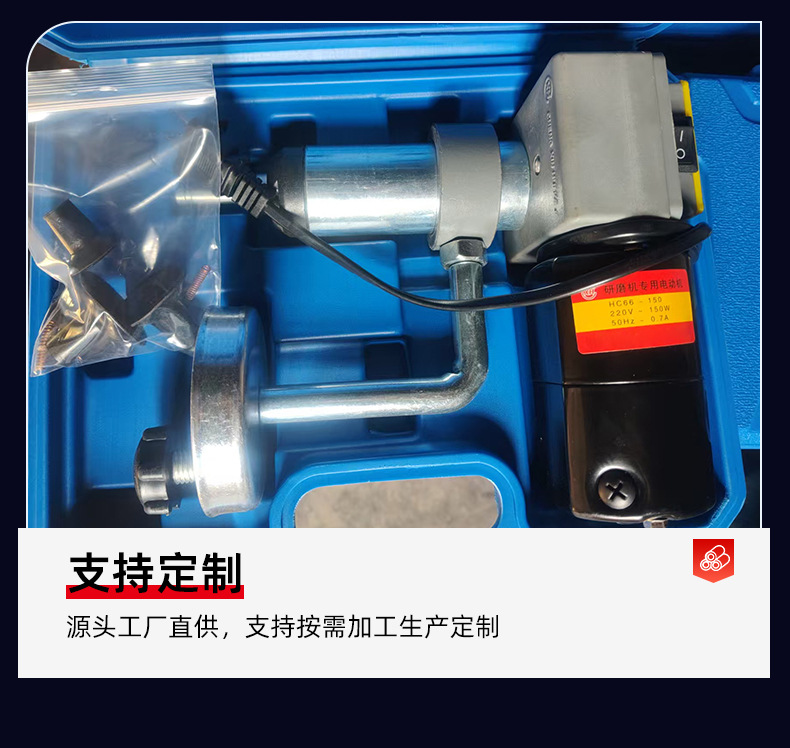Electric Valve Grinding Machine, Valve Grinding Tool, Engine Valve Grinder, Valve Repair, Valve Grinding Tool
