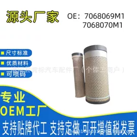 空气滤清器;机油滤清器;空调滤清器