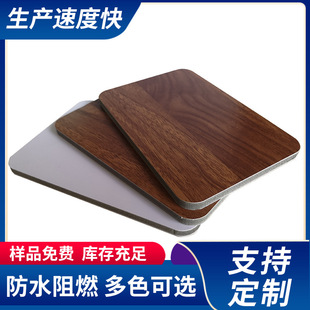 ��̿���D̼���� 7.5mm̼����ľ��� ľ�yľ��栝��Դ�^���S