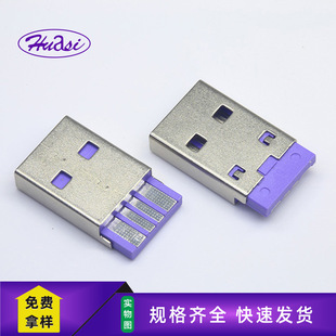 USB2.0A�����z5A�����4PIN���P�c�ߌ��~���L���P��乫�^20.5�L