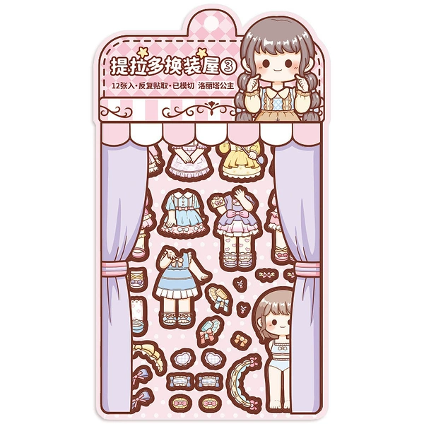 Preview