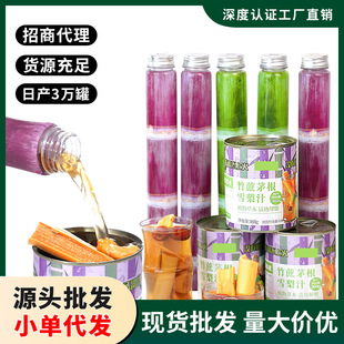 �p�r������é��ѩ��֭��ˮ���Ʒ�ļ����ȥ����֭���ˮ�����^��