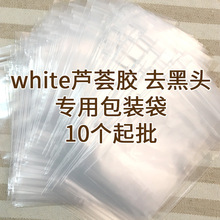 ���Է��10��������̩��ȥ���^white�J�C�z���b����ȥ��ˮ�����