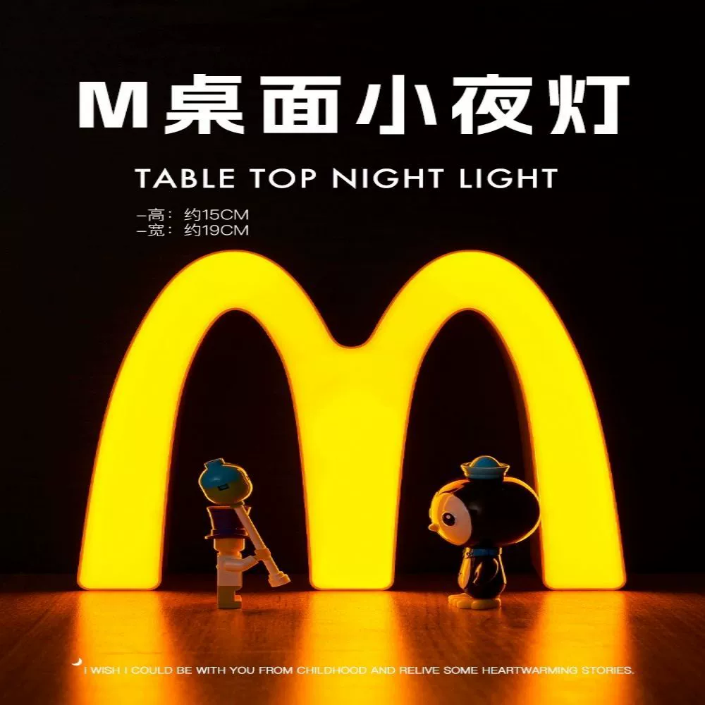 M记 Creative night light for bedroom, lights, Birthday gift