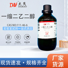 ï һsҶ ʴ AR500ml ï ԇ