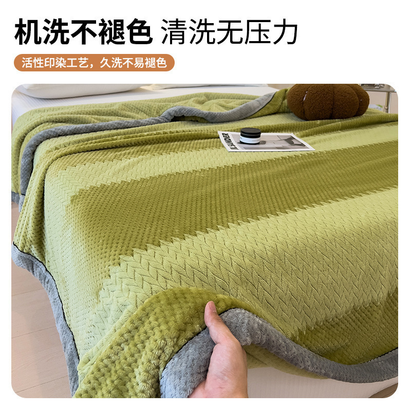 Invierno de leche gruesa manta de lana de coral sábanas de cama pequeña manta de oficina siesta manta de sofá doble