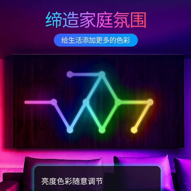 Светильник настенный, декоративная светодиодная подсветка, светло, ритм-св lampe?