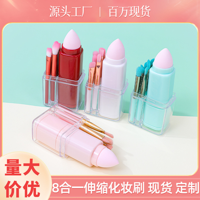 Nuevo portátil 8 en 1 cepillo de maquillaje multifuncional un conjunto de pincel de polvo de sol rojo detalle de ojos cepillo herramienta de maquillaje