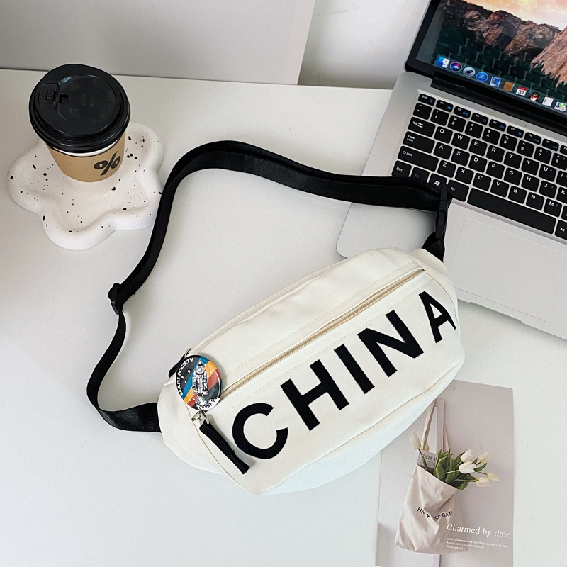 Nuevo tipo de bolso infantil estilo coreano de moda letras bolso de mochila para hombres simple de alto valor de belleza bolso de pecho ligero