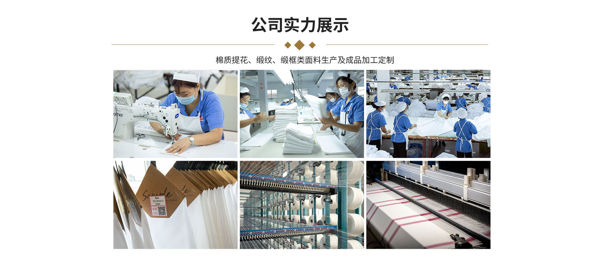 O1CN01wiAQ4f2AXbe045yEH_!!3837