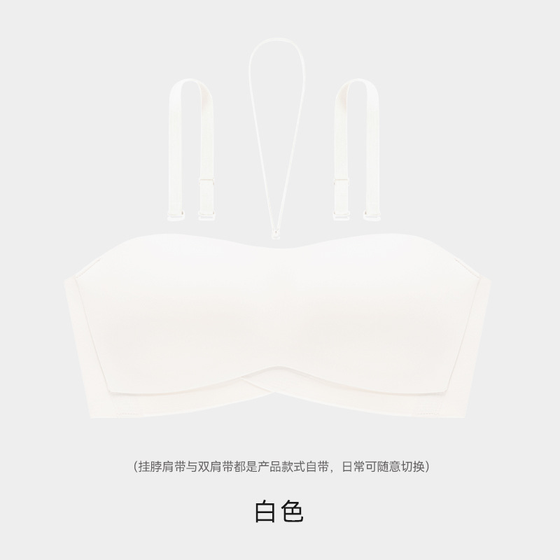 本物のノンワイヤー滑り止めブラジャー、大きな胸を小さく見せる薄型ブラ、ノンワイヤーで跡が残らない、寄せ上げブラジャー