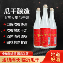 �ϸɾƹٷ���Ş��ɽ�|�R�ʴ󼯵عϟ��عϸ�52��45��ԭ�{�׾�����