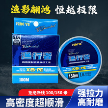 pe�O���߾�����8�ɾ���6�N��ɫ·��������ĥ�hͶ���������O��