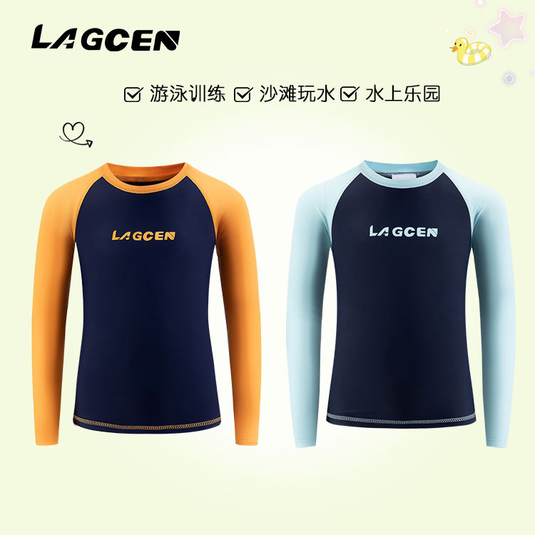 Lagcen Boys and Girls Split Sunscreen Quick-Drying Swimsuit Kidsren's Swimsuit Suit Seaside Surfing Wetsuit