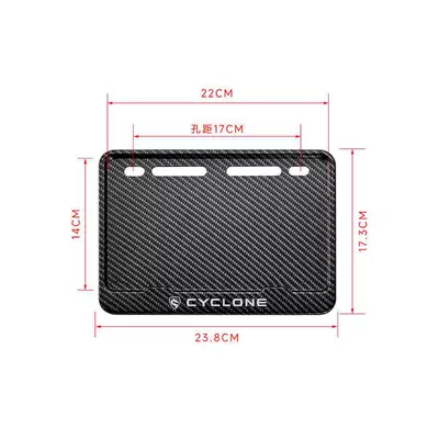Nömrə qabı — Traffic Regulations Rear License Plate Holder