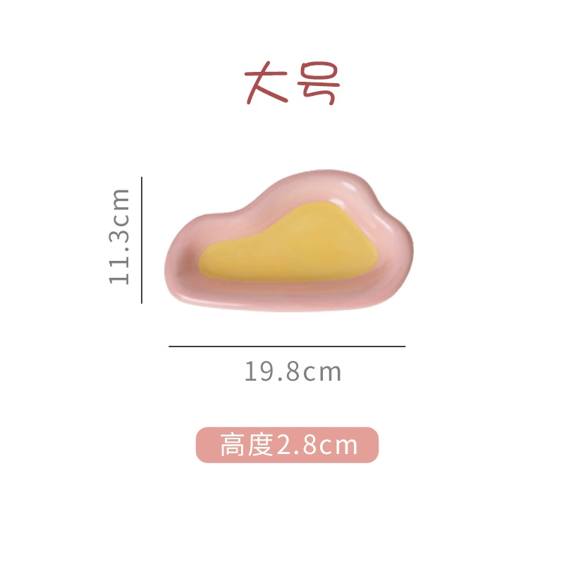 Южнокорейский INS Wind Creative Hand -painted Tu Dan Cartoon Catal House Breakfast Disk High Beauty Dessert Pan Salad Pan