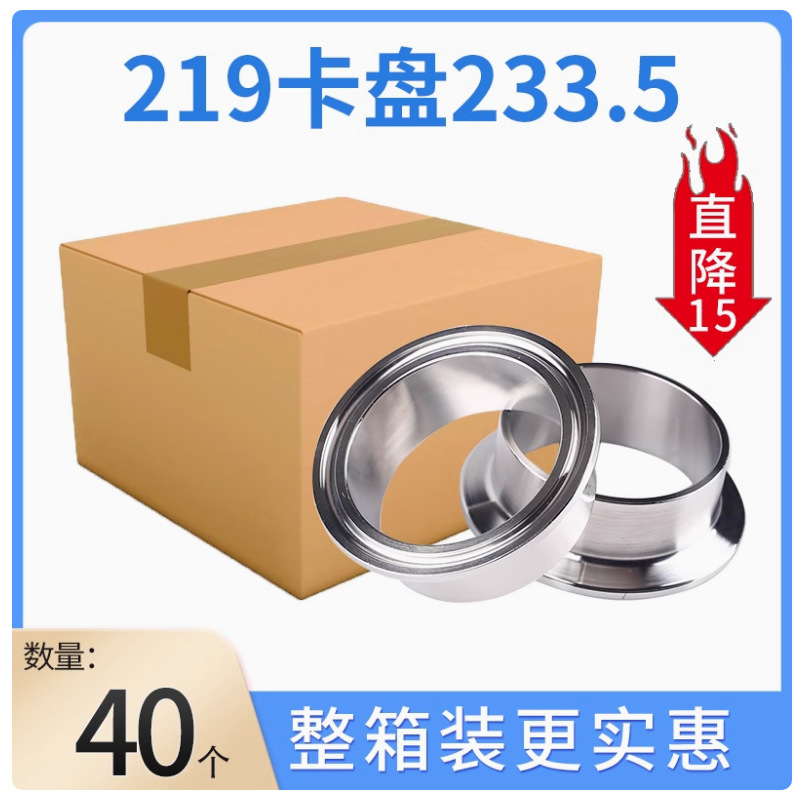 ���������ܼ�����ֿ�װ��ͷ�����쿨������ͷ���ۺ��ӿ�����Ȧ