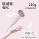 New high-speed hair dryer large wind anion does not hurt hair dryer travel easy to carry mini hair dryer