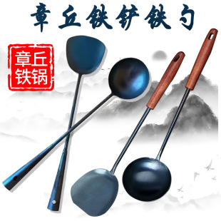 章丘传统铁锅锅铲勺家用厨房长柄铁勺铁铲老式长把炒菜木把不粘勺-阿里巴巴