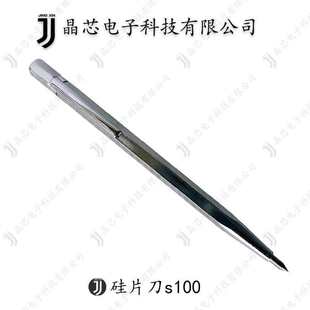 ��Ƭ�и�����������и��Ƭ��ʯӢ�и��Ƭ�������P