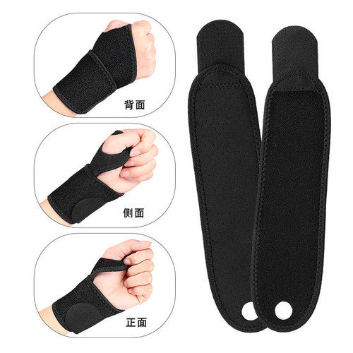Professional sports wrist guards, fitness basketball pressurized open wrist guards, wrist wrap gloves for men and women