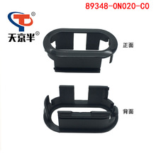 �m���S��GRS202����oȦ(ǰ��)��܇���_�̶�֧�� 89348-0N020-C0