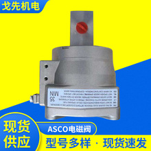 ASCO늴��y늿�늴��y��ԭֱ��ʽ�}�_�y����늴��}�_�y����늴��y