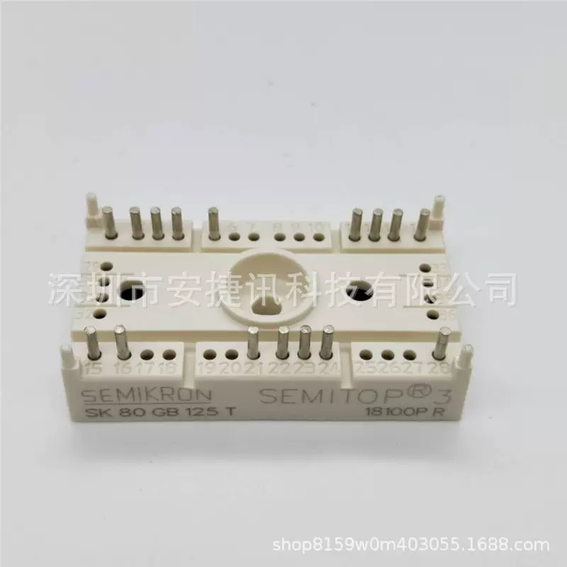 全新原装可控硅 变频器晶闸管 SK80GB125T 现货直发 拍前议价