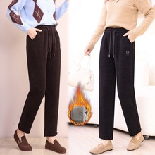 卡迪绒加厚哈伦裤小脚高腰冬季女裤2025宽松大码雪狐绒休闲妈妈裤