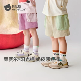 连身衣、爬服;童睡袋;儿童袜