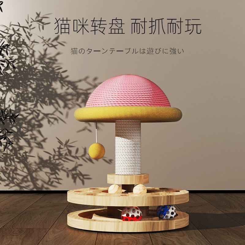 Прямые поставки с фабрики: колонка-вертушка для кошек, игрушка-палка для кошек, игрушка-мячик для котят, лакомство, товары для животных, горячий товар для трансграничной торговли