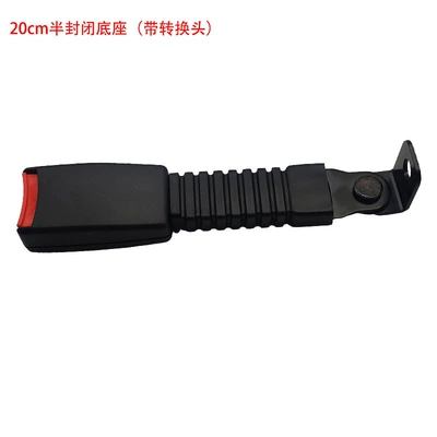 Car Seat Belt Accessories, Passenger – Other Car Modifications