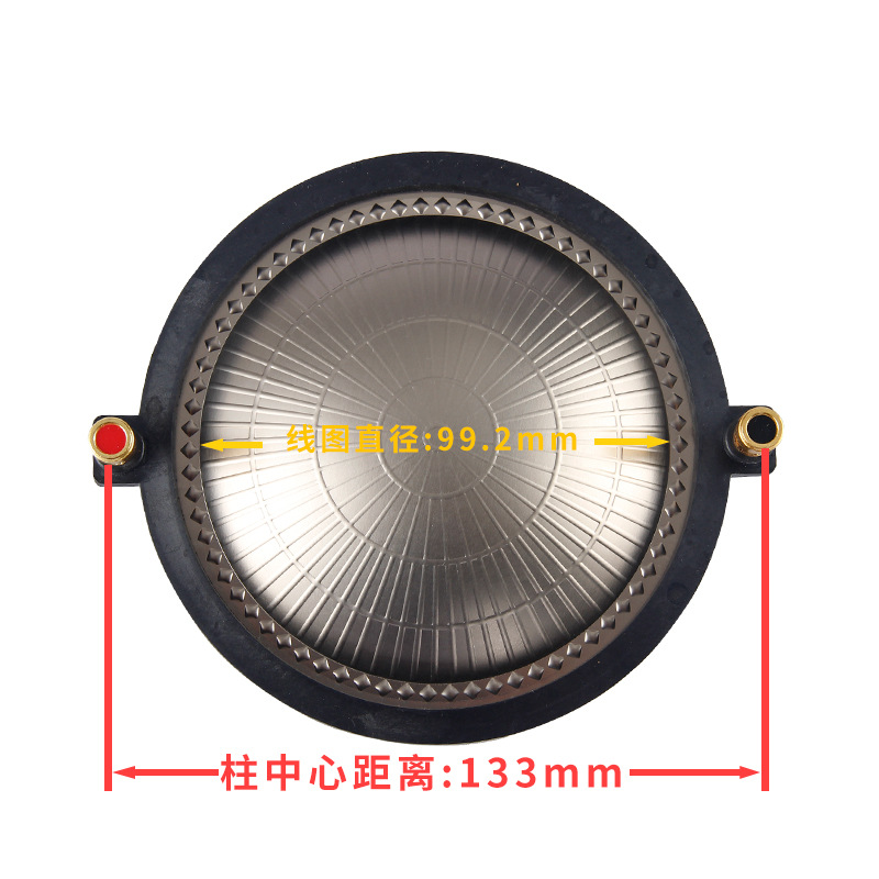 1 película de alto tono de 100 núcleos