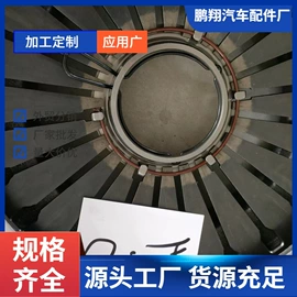 离合器压盘;汽摩离合器;离合器片