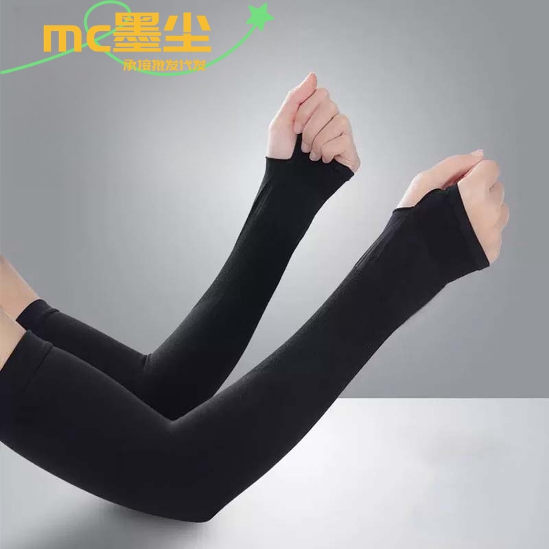 Mangas de hielo, mangas de protección solar para mujer, estilo fino de verano, conducción a prueba de rayos UV, mangas de hielo, mangas de color sólido, protector de brazo repelente de mosquitos al por mayor