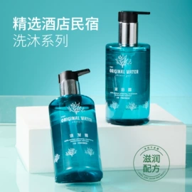 一次性洗沐漱;一次性酒店品;一次性拖鞋