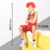 [坐姿樱木花道2个]