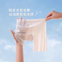 工厂直销女童安全裤夏季冰丝防走光内裤小女孩中大童二合一打底裤