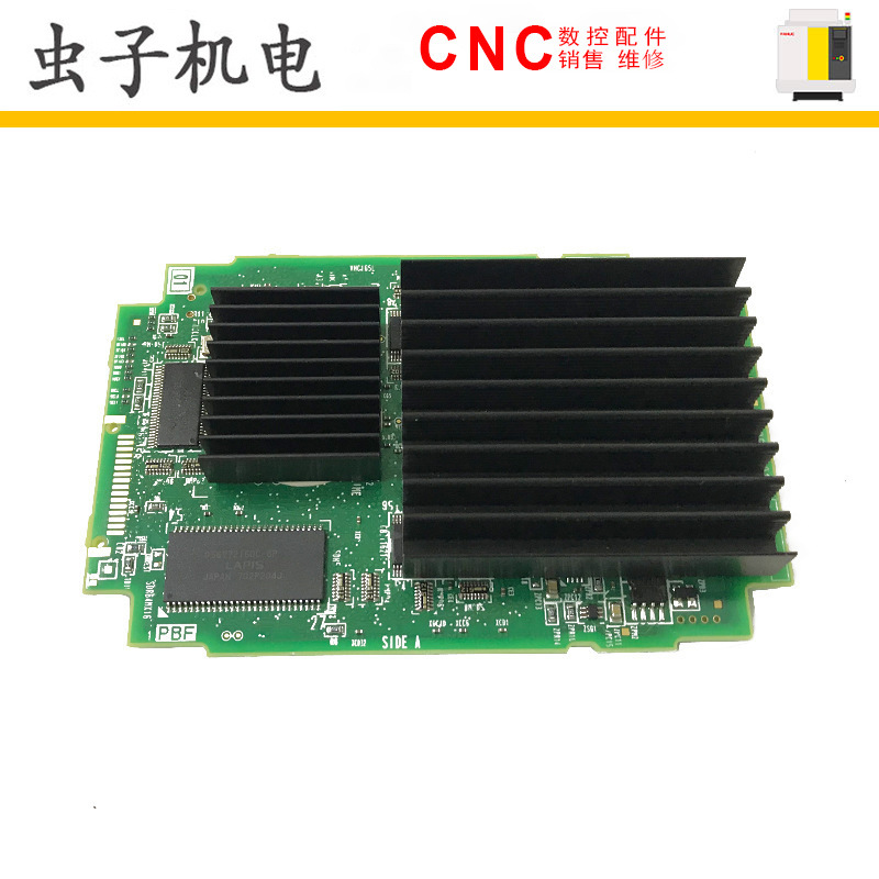 A17B-3301-0110 0111 0114 原装FANUC发那科CPU板 现货议价清仓
