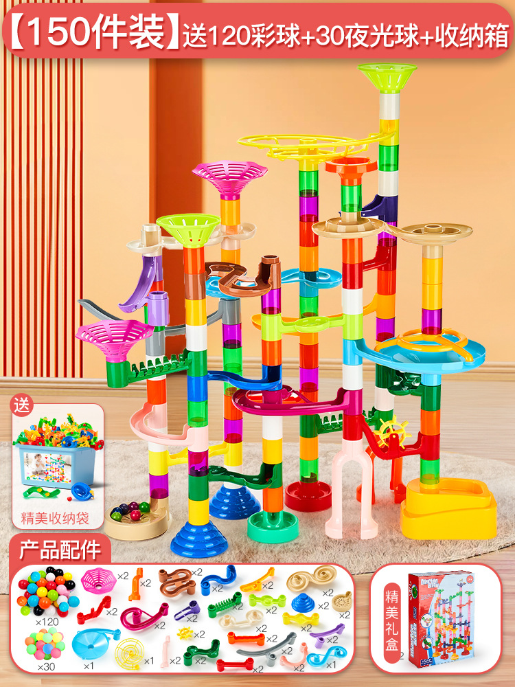 [Novo tamanho grande] 150 (incluindo 15 contas de vidro + 105 contas coloridas + 30 contas luminosas) + caixa de armazenamento (não desmorona)