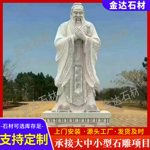 ���ƚvʷ����ʯ�������ʯ��������ܚWʽ�����ҝh����ʯ��������