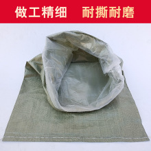 ��ɫ��֯������˫���ˮ����Ҵ����Ƥ���Ӵ�Ż��ʿڴ��������