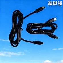 �S�����l�֙C�������m����A�鰲׿type-c�p�^��侀���J�C