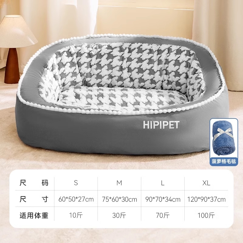 Transfronterizos otoño y invierno perros gigantes con cuadrícula de pájaros en la espalda, nido oval, nido de gatos, perros de tamaño mediano y grande, pelo dorado, perros gigantes, perros gigantes, perros gigantes, nido de mascotas